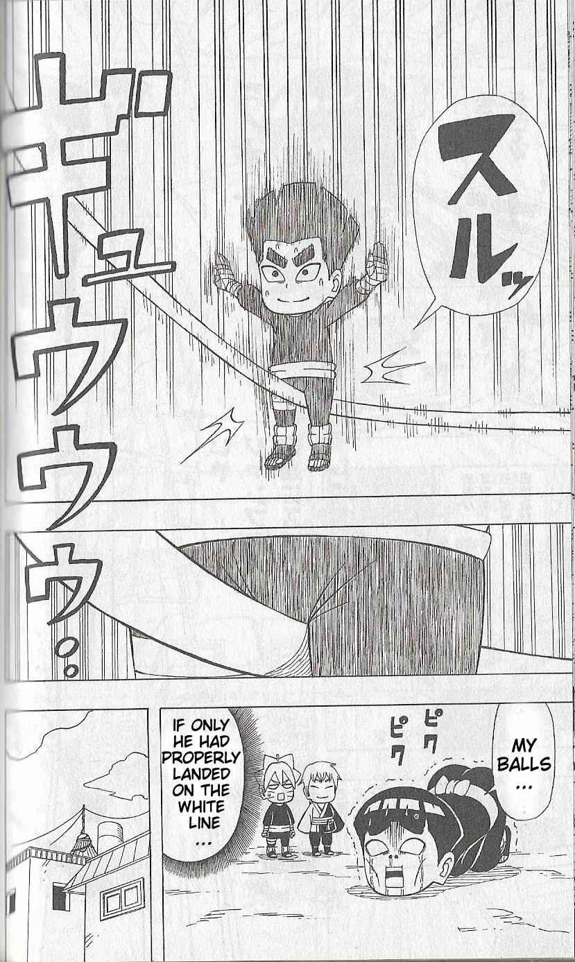 Page 11 Chapter 4 Boruto: Saikyo Dash Generations