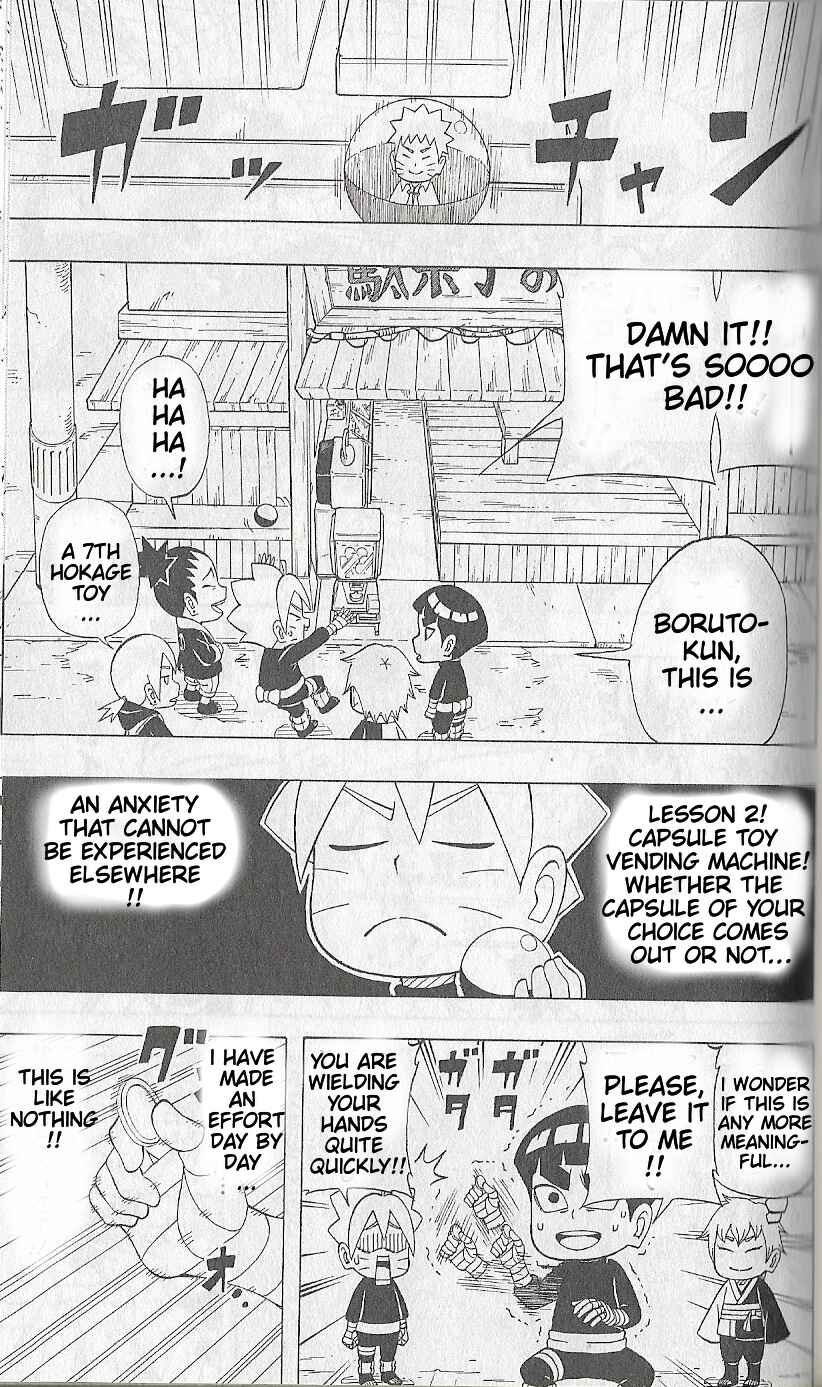 Page 12 Chapter 4 Boruto: Saikyo Dash Generations