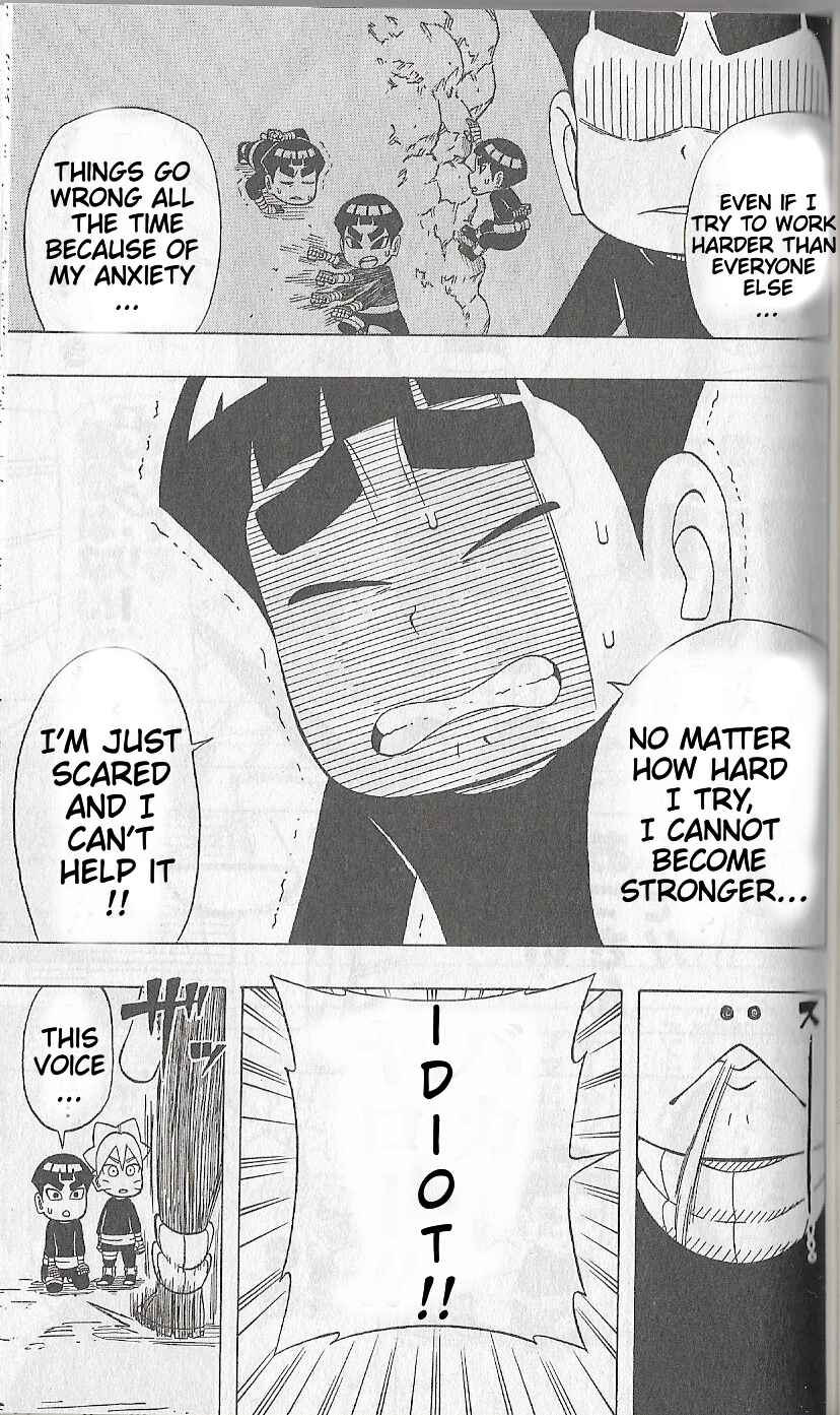 Page 18 Chapter 4 Boruto: Saikyo Dash Generations