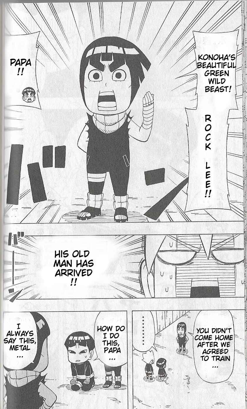 Page 19 Chapter 4 Boruto: Saikyo Dash Generations