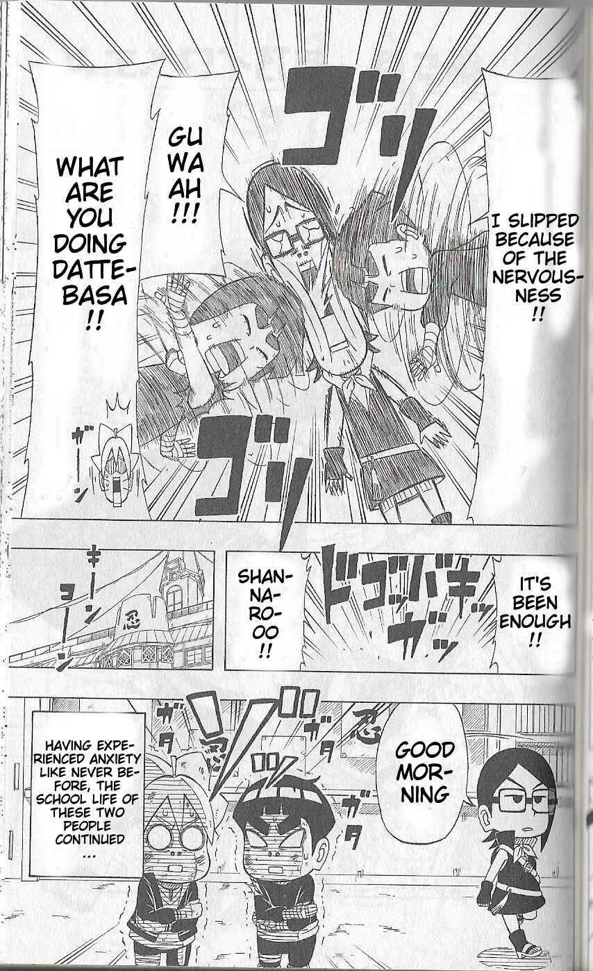 Page 24 Chapter 4 Boruto: Saikyo Dash Generations