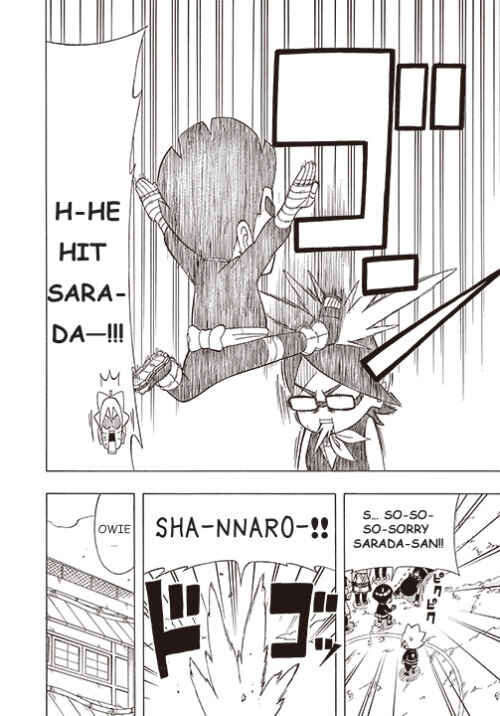 Page 5 Chapter 4 Boruto: Saikyo Dash Generations