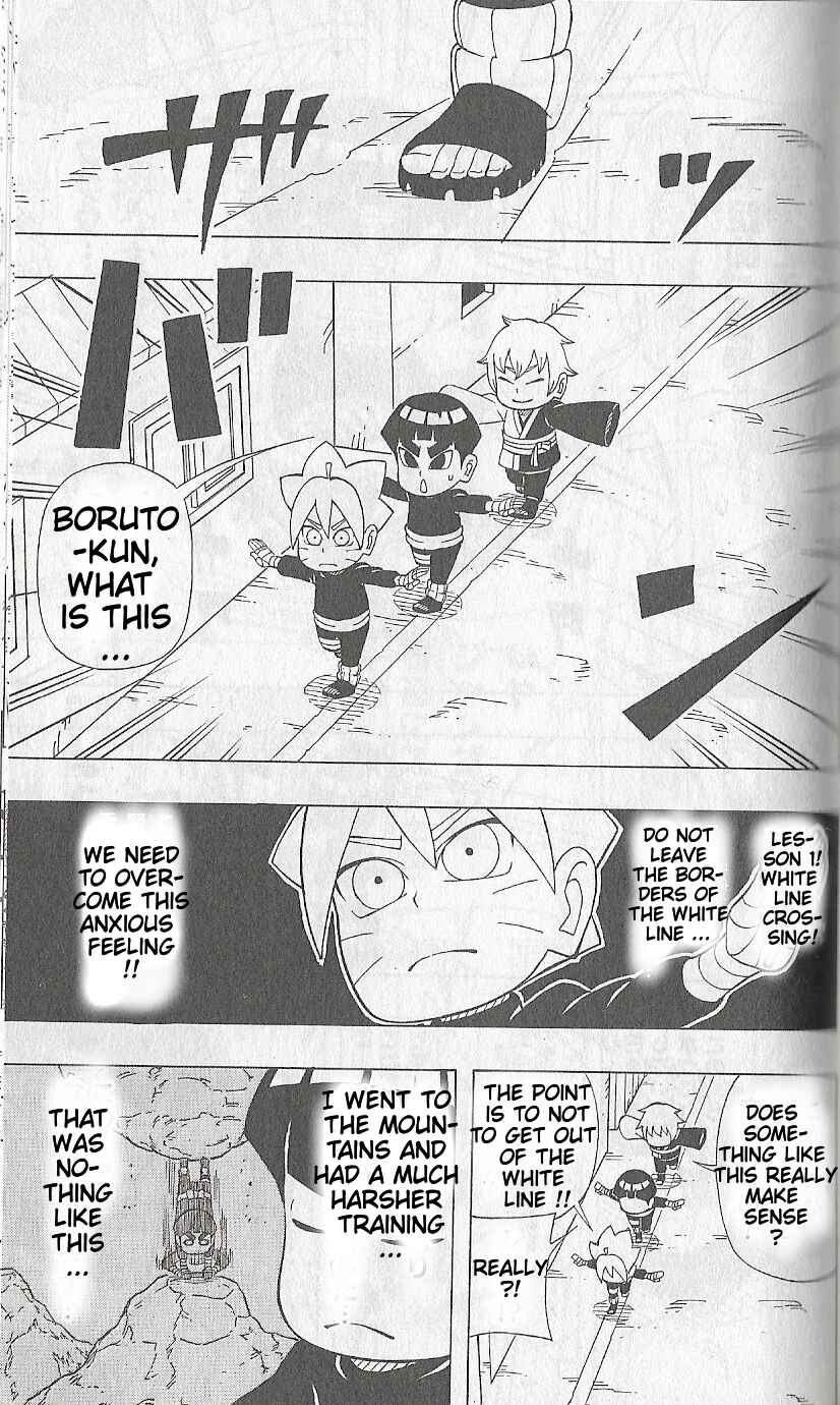 Page 8 Chapter 4 Boruto: Saikyo Dash Generations