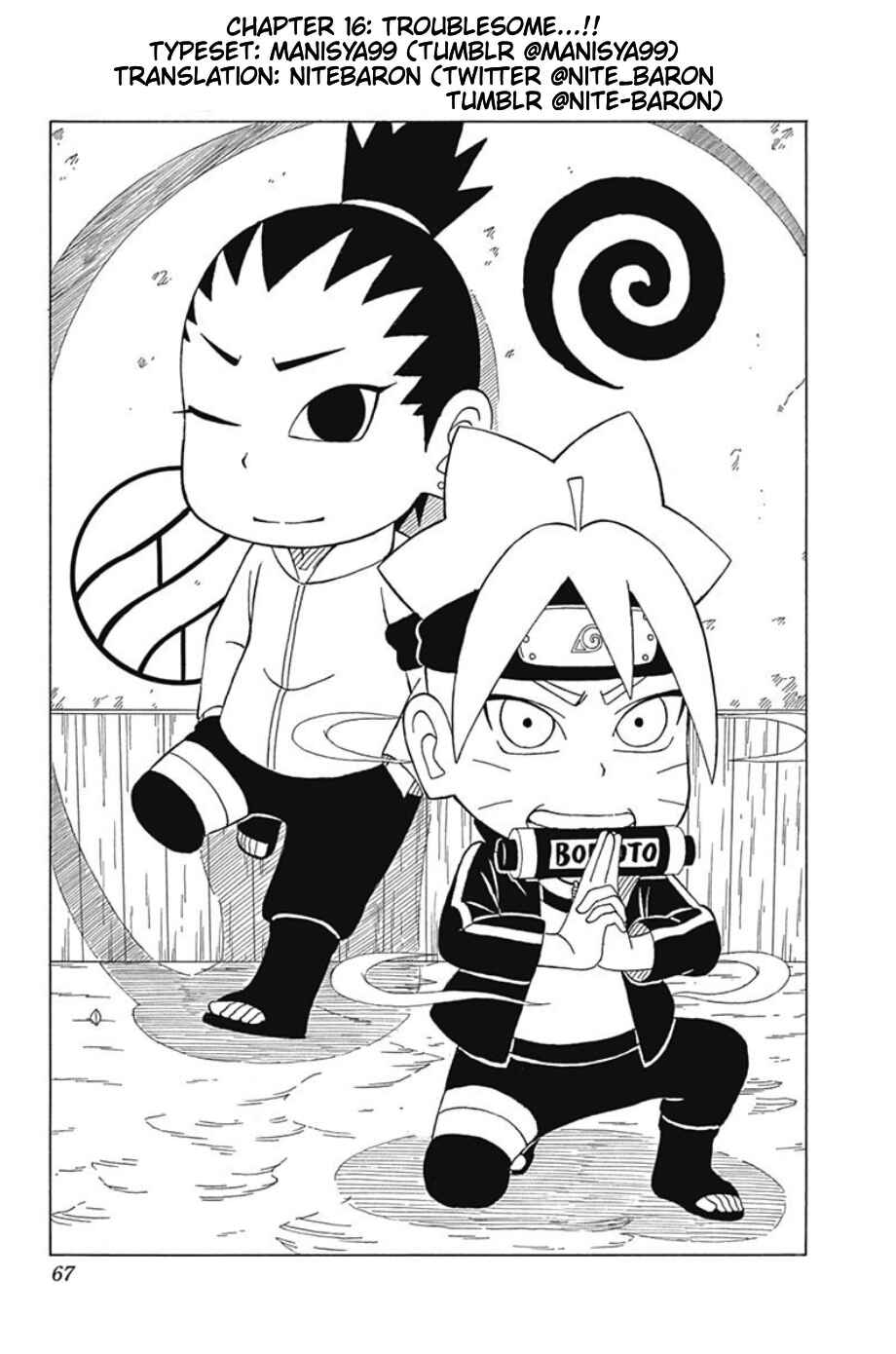 Page 1 Chapter 16 Boruto: Saikyo Dash Generations