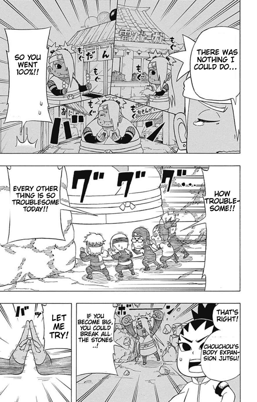 Page 11 Chapter 16 Boruto: Saikyo Dash Generations