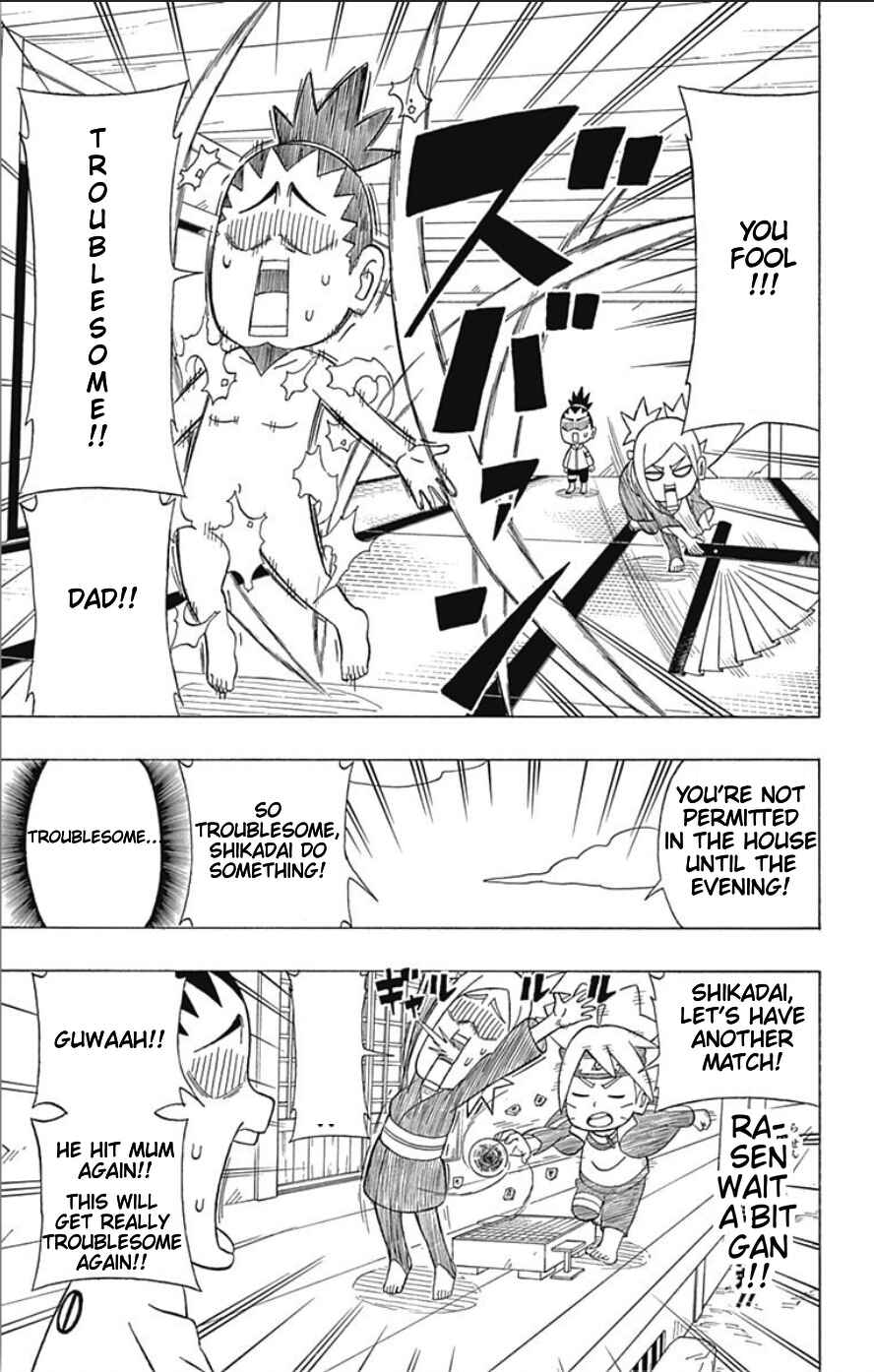 Page 19 Chapter 16 Boruto: Saikyo Dash Generations