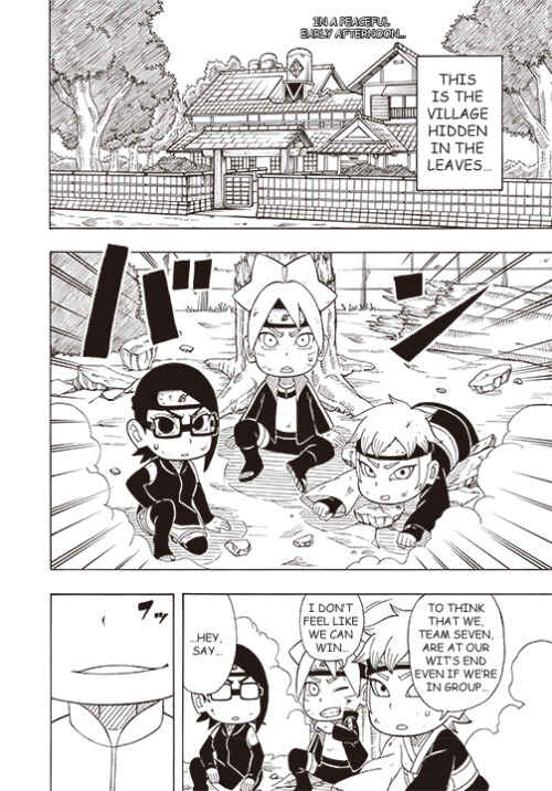 Page 2 Chapter 16 Boruto: Saikyo Dash Generations