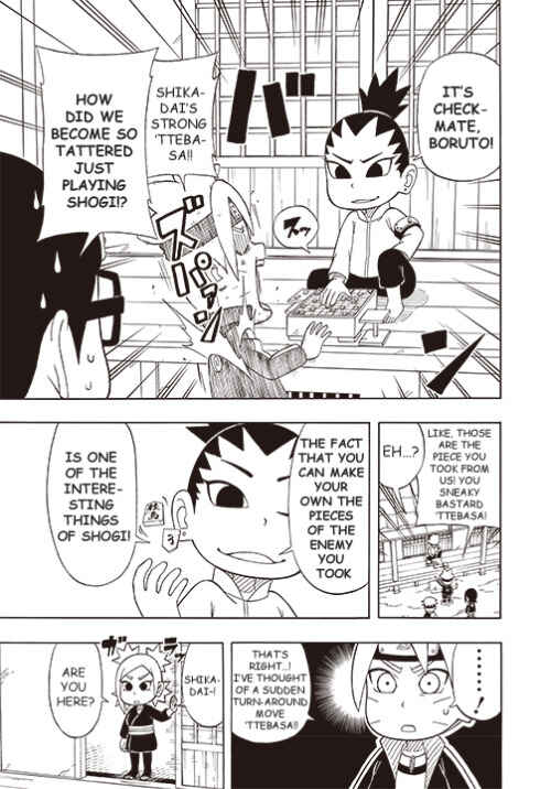 Page 3 Chapter 16 Boruto: Saikyo Dash Generations