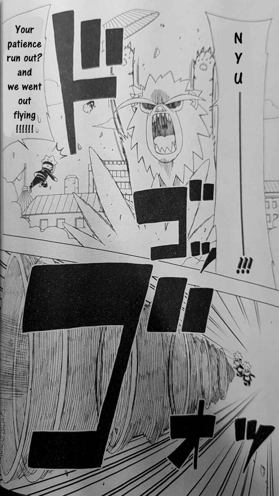 Page 16 Chapter 25 Boruto: Saikyo Dash Generations