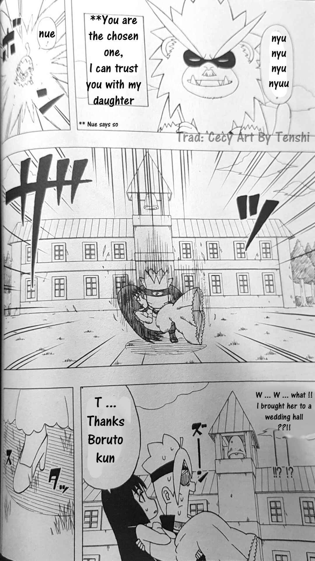 Page 18 Chapter 25 Boruto: Saikyo Dash Generations