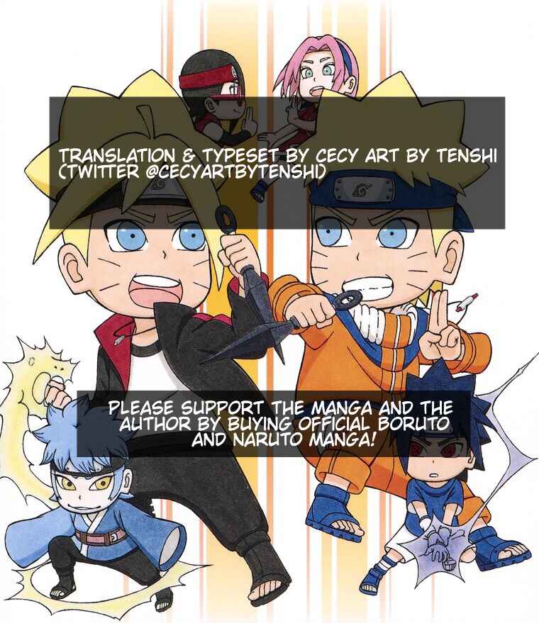 Page 24 Chapter 25 Boruto: Saikyo Dash Generations