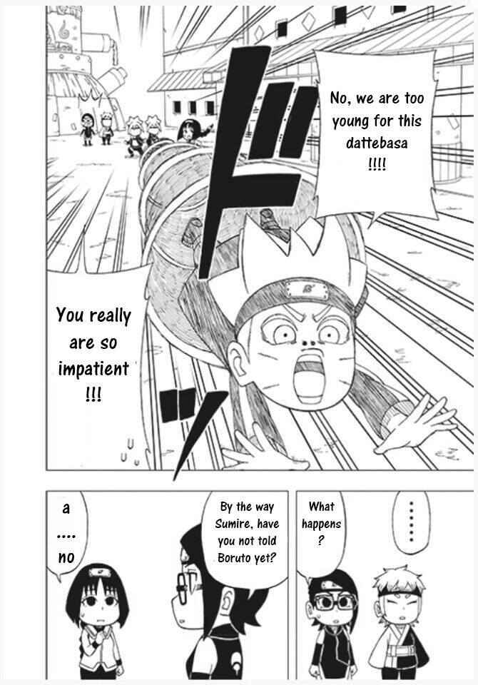 Page 6 Chapter 25 Boruto: Saikyo Dash Generations