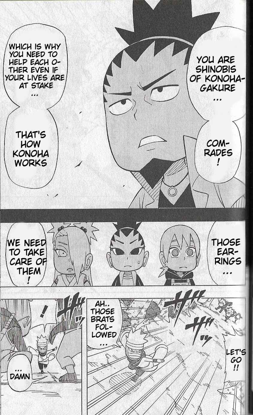 Page 20 Chapter 3 Boruto: Saikyo Dash Generations