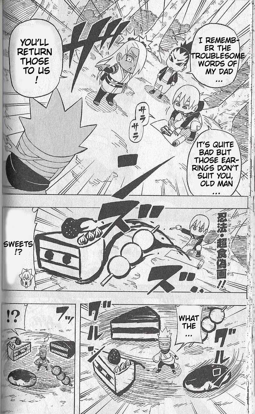 Page 21 Chapter 3 Boruto: Saikyo Dash Generations