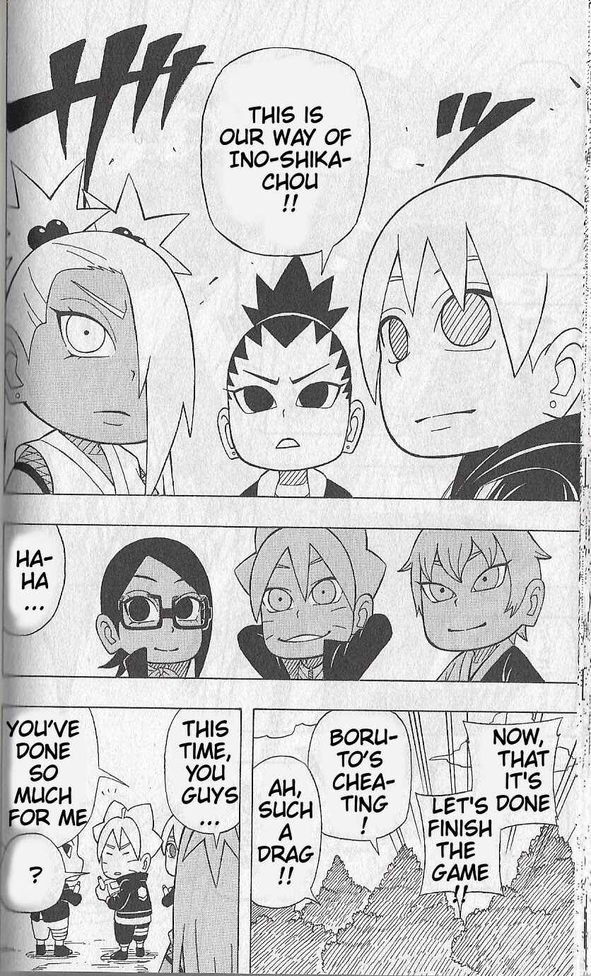 Page 26 Chapter 3 Boruto: Saikyo Dash Generations