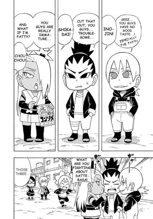 Page 3 Chapter 3 Boruto: Saikyo Dash Generations