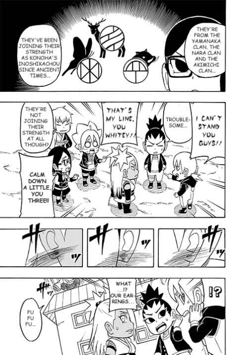Page 4 Chapter 3 Boruto: Saikyo Dash Generations
