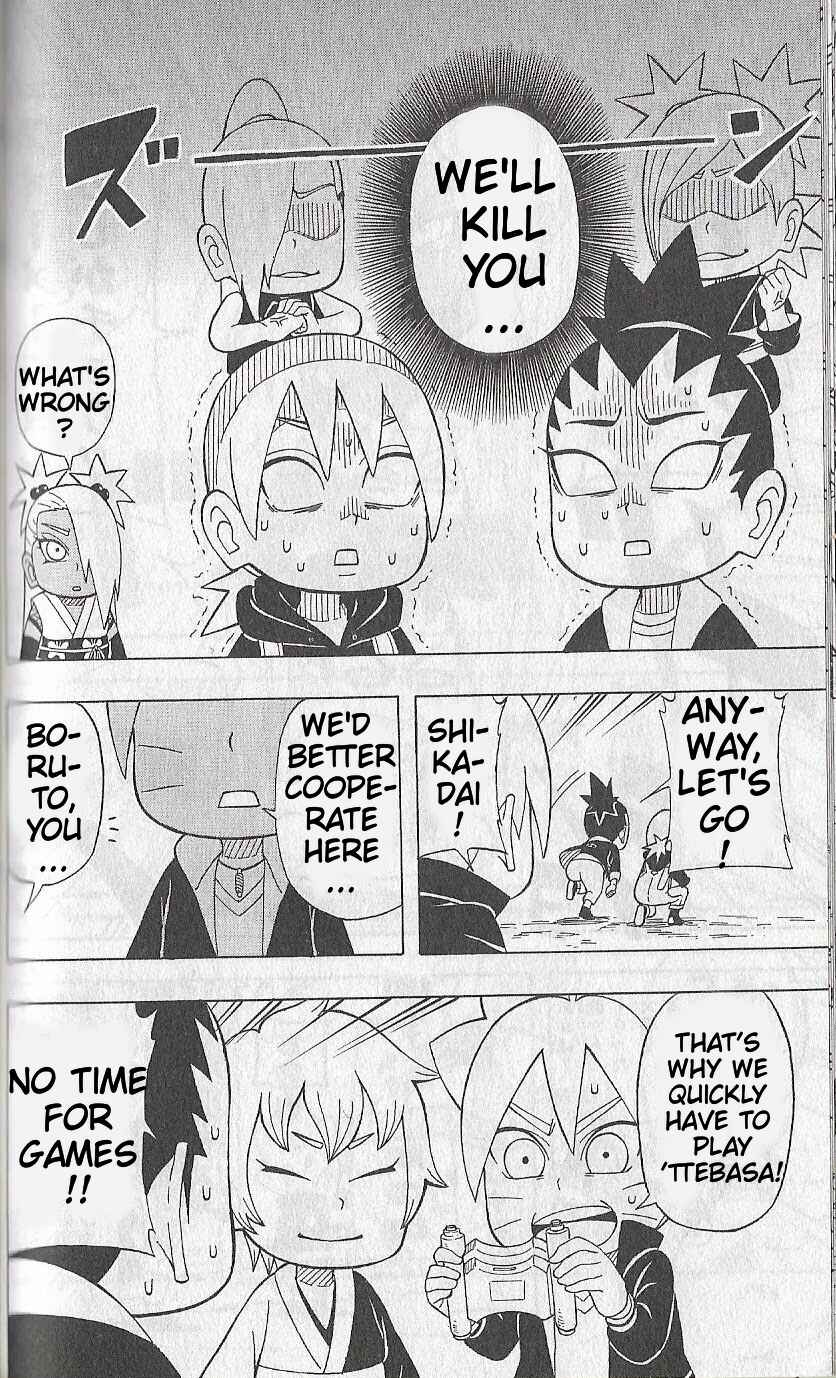 Page 7 Chapter 3 Boruto: Saikyo Dash Generations