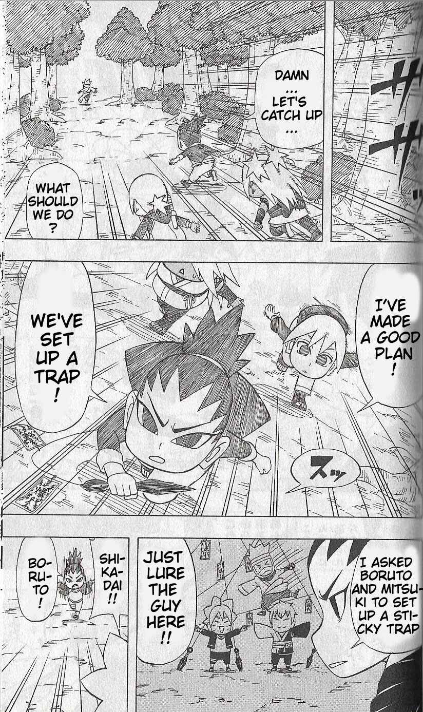 Page 8 Chapter 3 Boruto: Saikyo Dash Generations