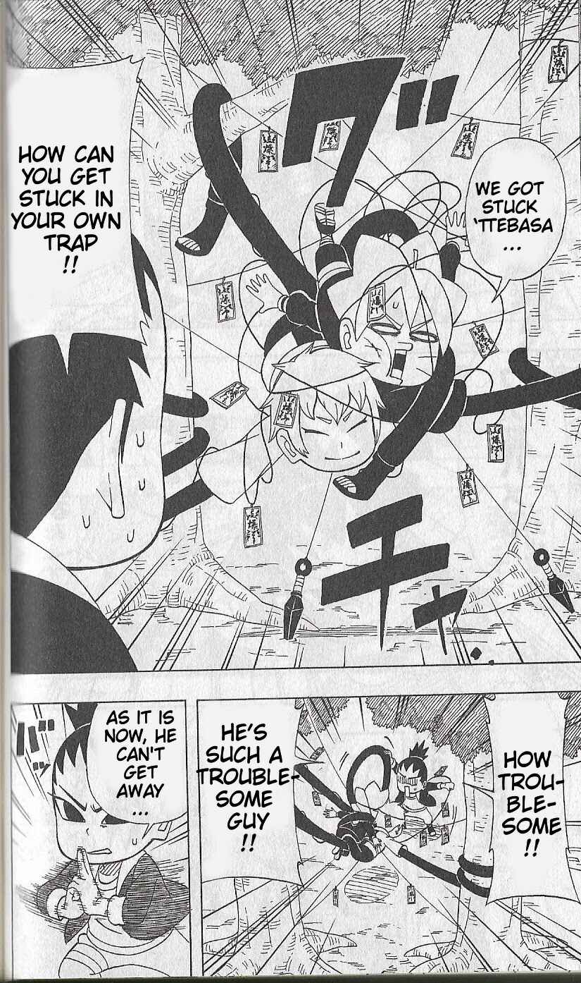 Page 9 Chapter 3 Boruto: Saikyo Dash Generations