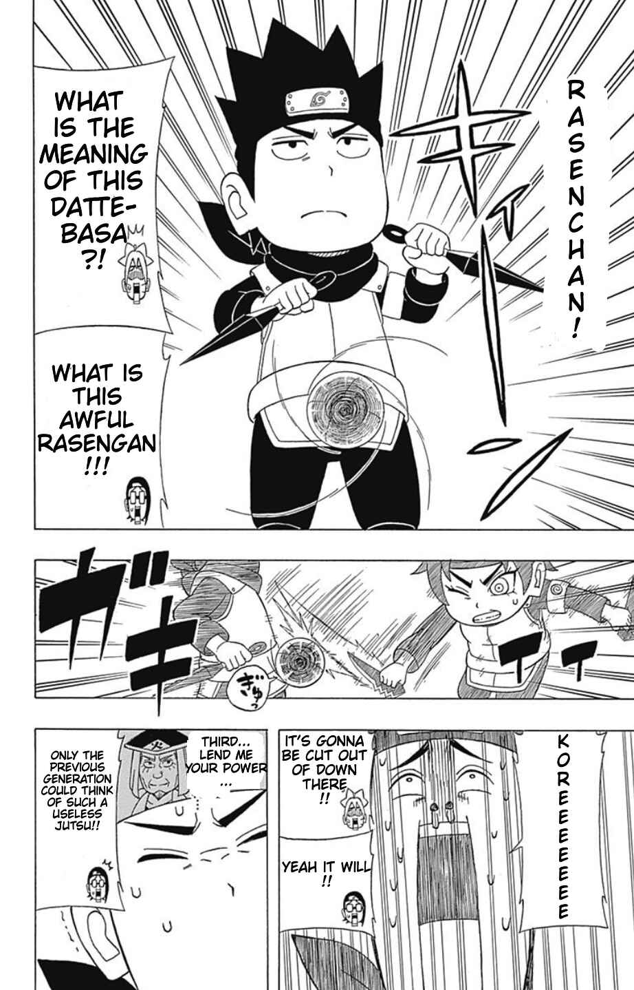 Page 9 Chapter 17 Boruto: Saikyo Dash Generations