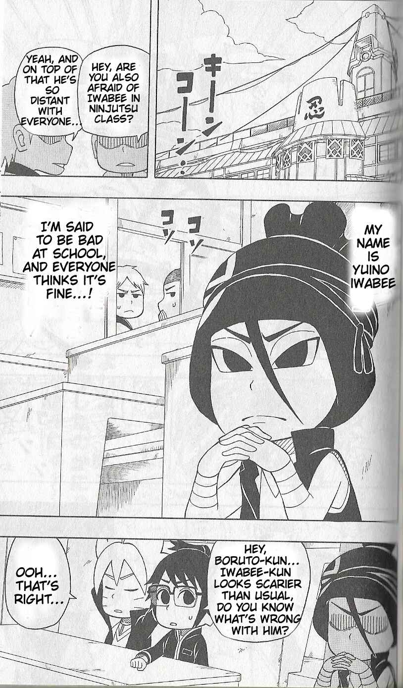 Page 2 Chapter 5 Boruto: Saikyo Dash Generations