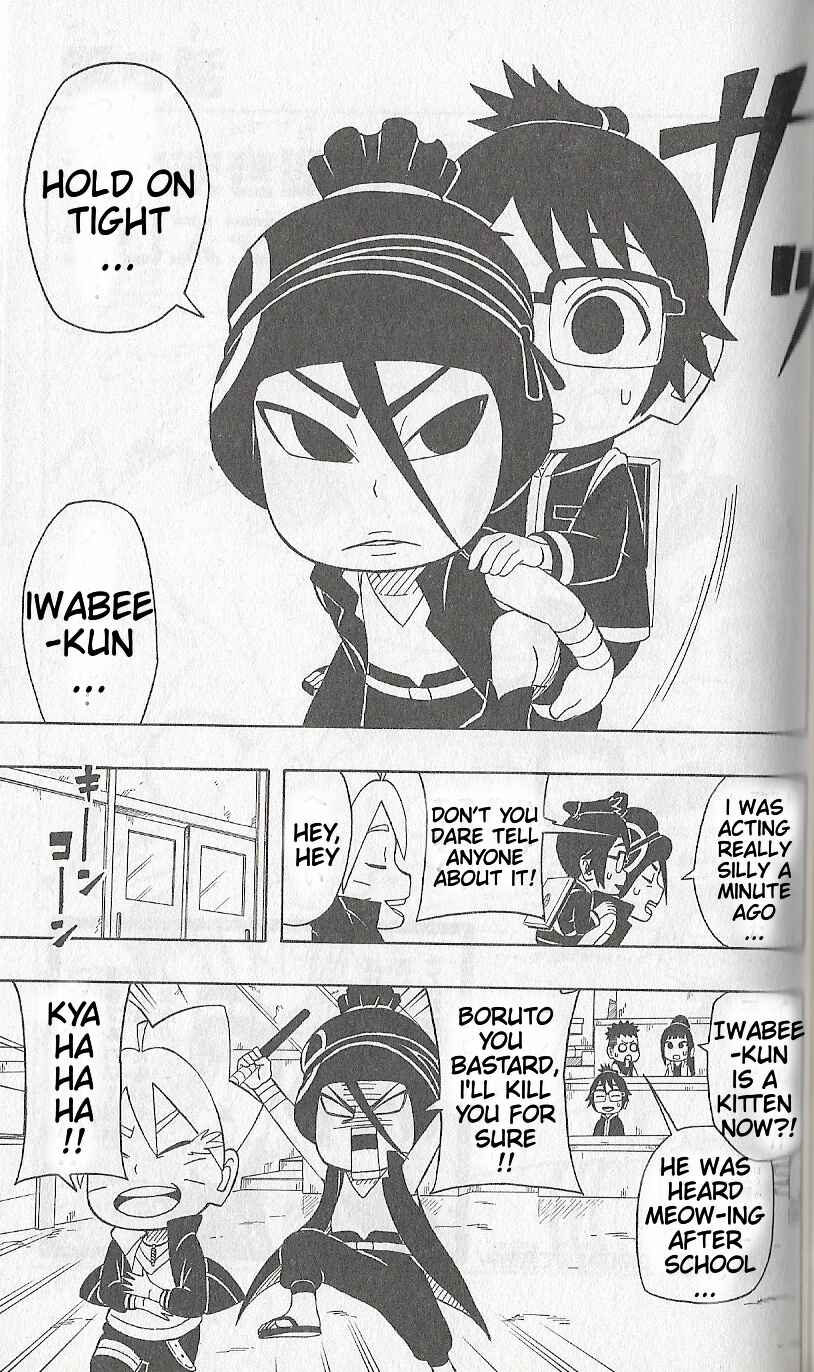 Page 6 Chapter 5 Boruto: Saikyo Dash Generations