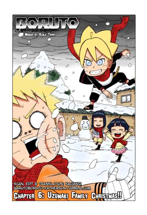 Page 1 Chapter 6 Boruto: Saikyo Dash Generations