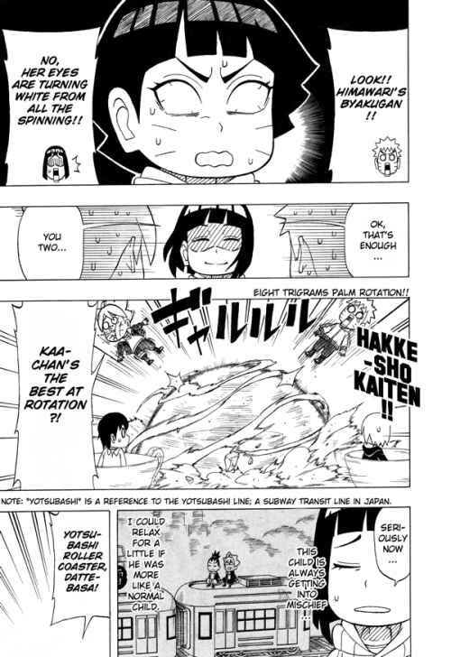 Page 11 Chapter 6 Boruto: Saikyo Dash Generations