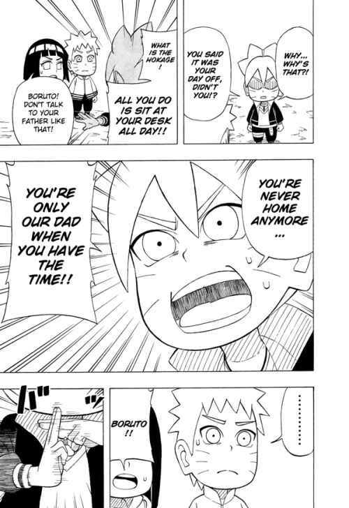 Page 15 Chapter 6 Boruto: Saikyo Dash Generations