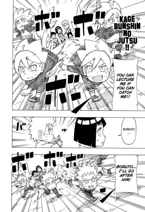 Page 16 Chapter 6 Boruto: Saikyo Dash Generations