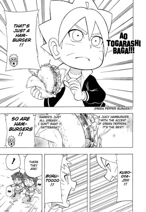 Page 21 Chapter 6 Boruto: Saikyo Dash Generations