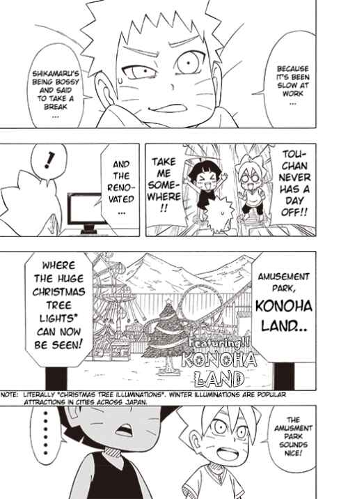 Page 5 Chapter 6 Boruto: Saikyo Dash Generations
