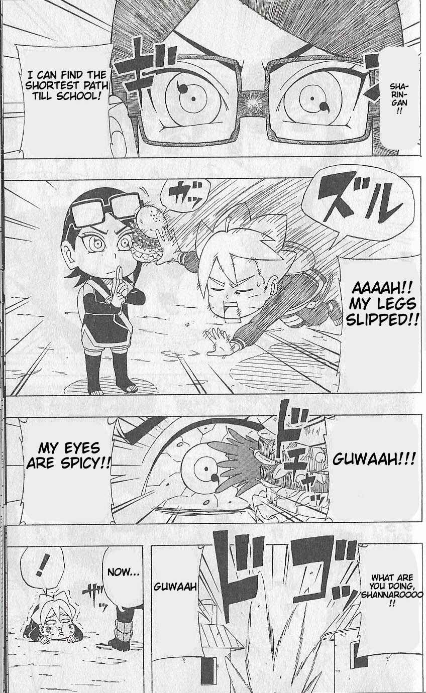 Page 11 Chapter 7 Boruto: Saikyo Dash Generations