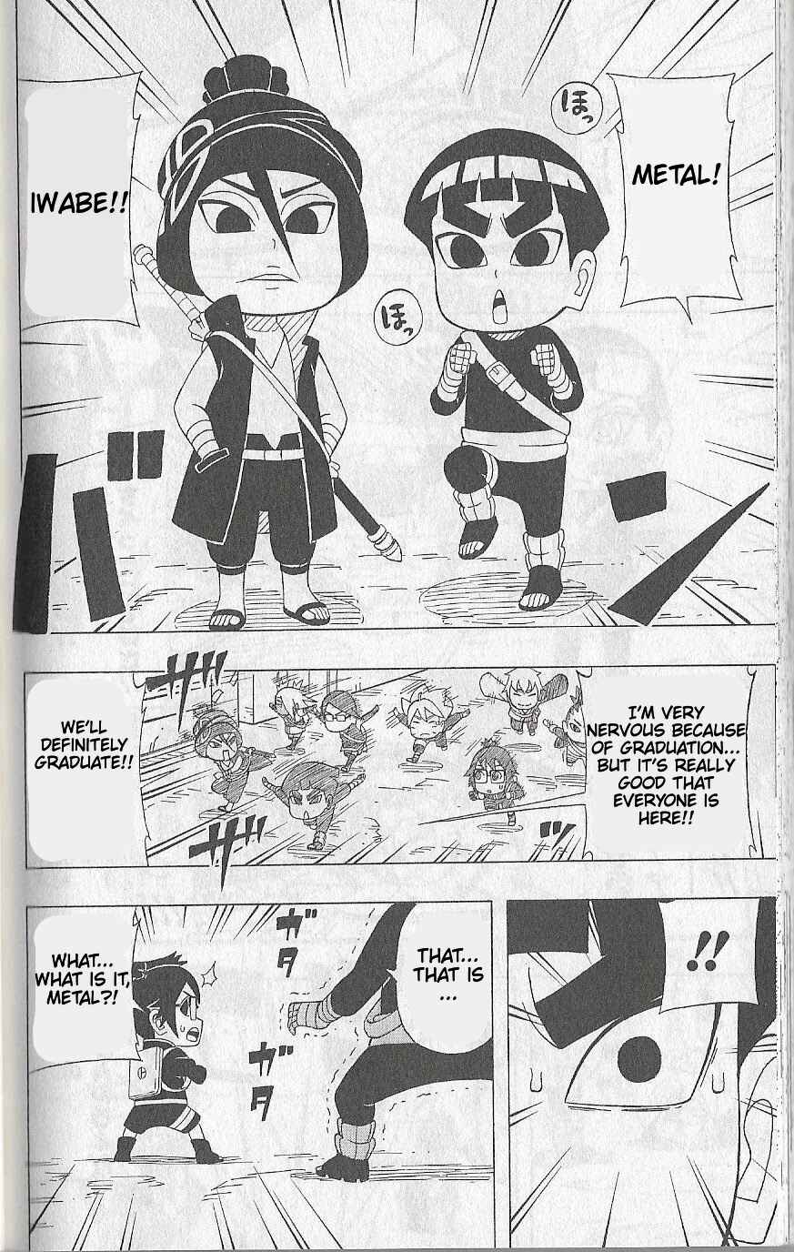 Page 12 Chapter 7 Boruto: Saikyo Dash Generations