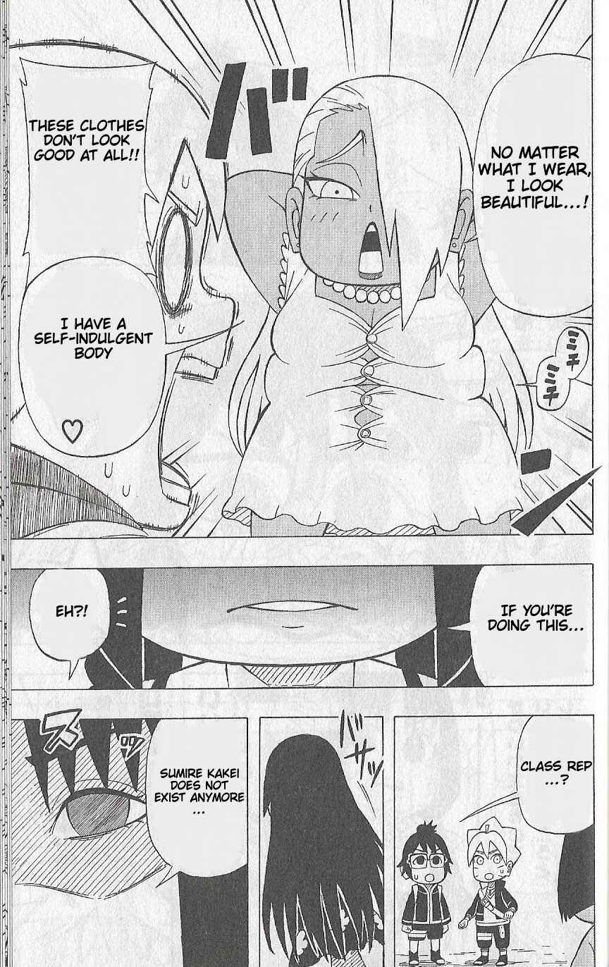 Page 18 Chapter 7 Boruto: Saikyo Dash Generations