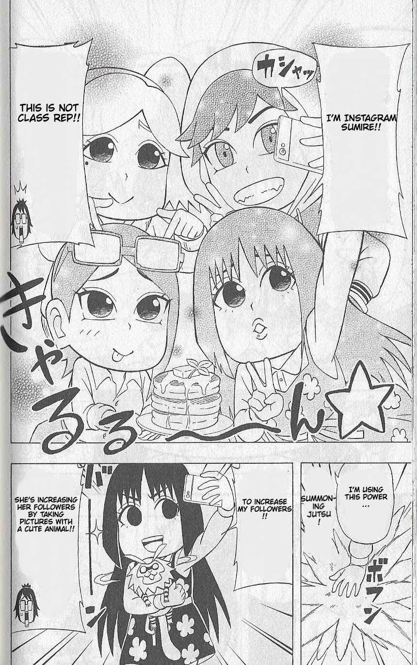 Page 19 Chapter 7 Boruto: Saikyo Dash Generations
