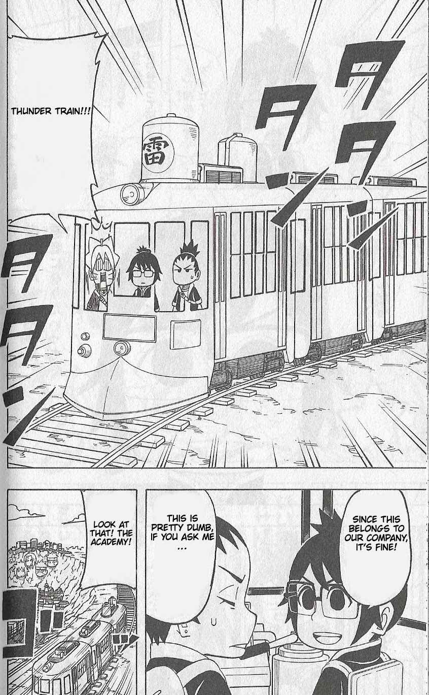 Page 21 Chapter 7 Boruto: Saikyo Dash Generations