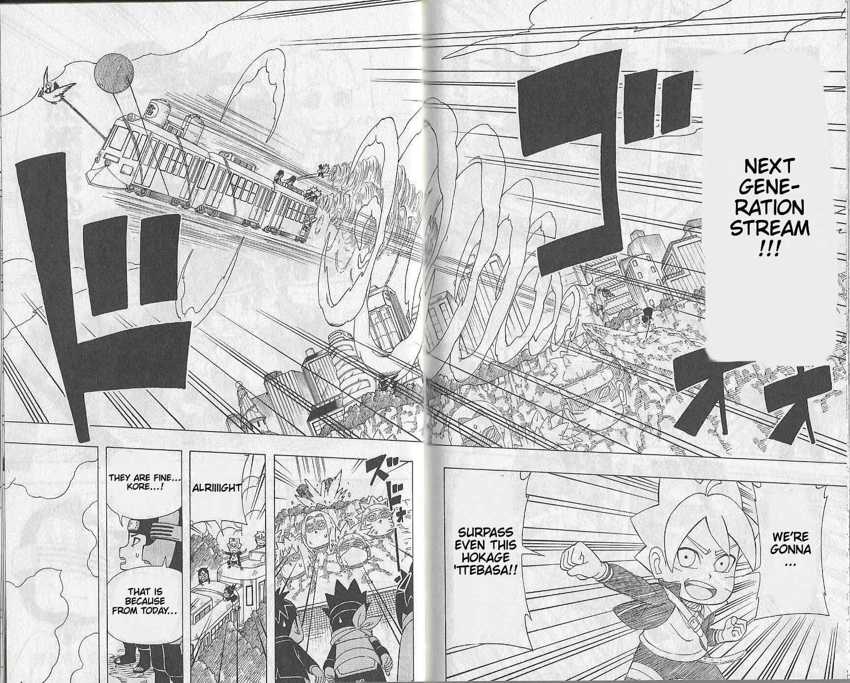 Page 26 Chapter 7 Boruto: Saikyo Dash Generations
