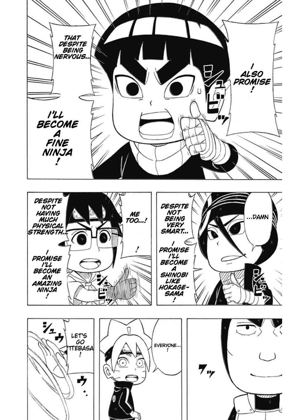 Page 18 Chapter 18 Boruto: Saikyo Dash Generations
