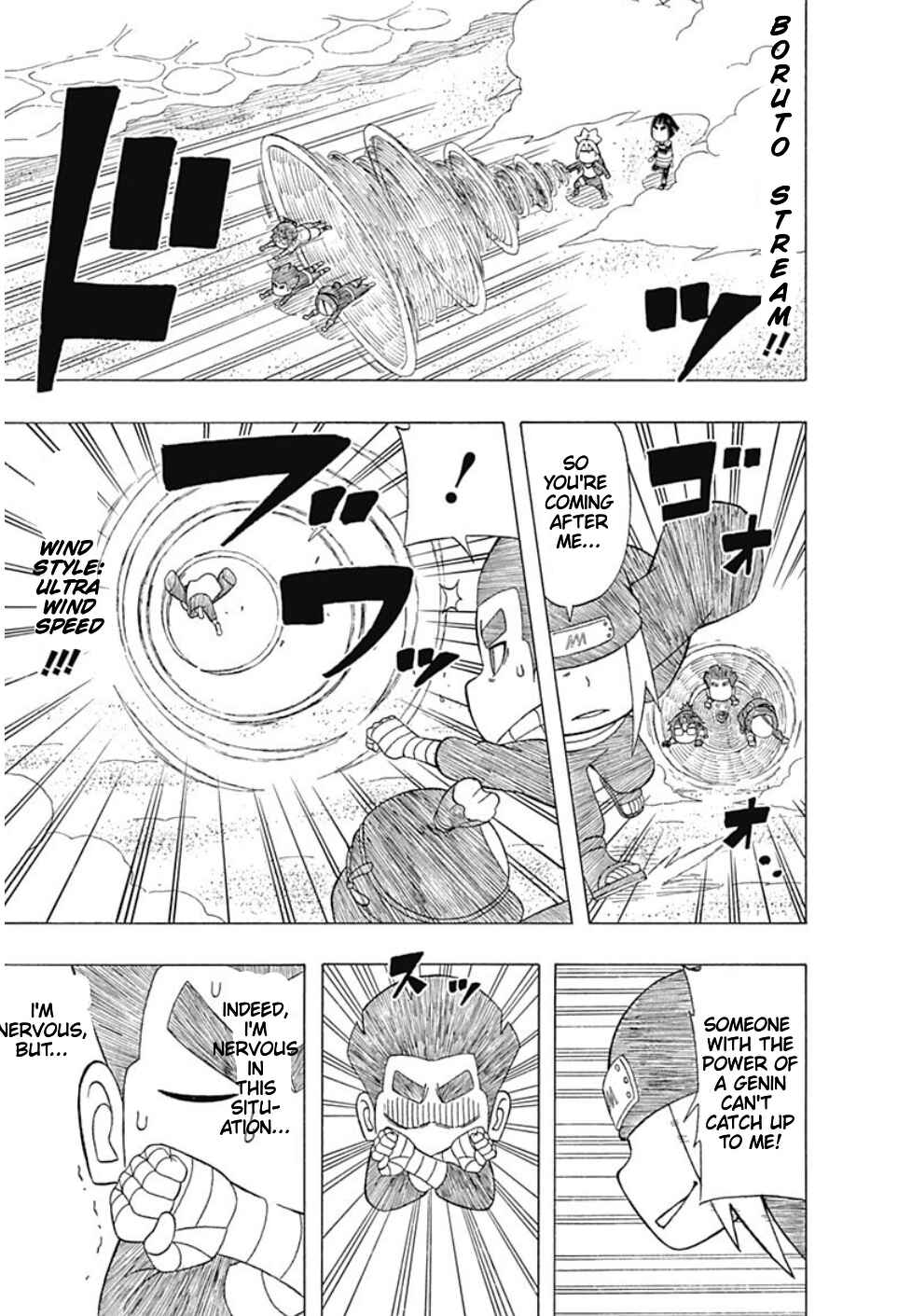 Page 19 Chapter 18 Boruto: Saikyo Dash Generations