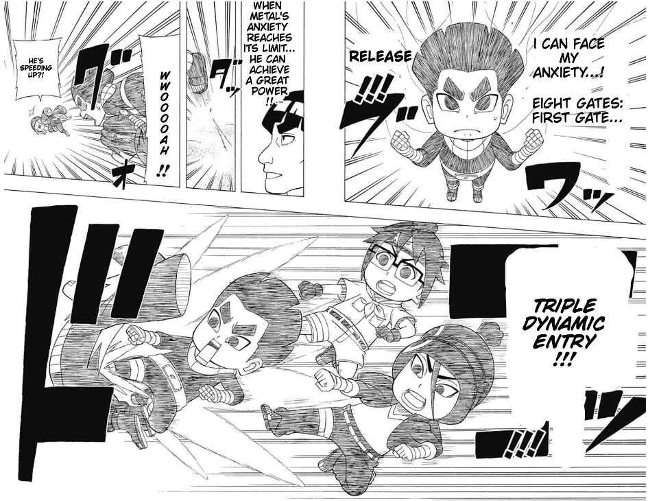 Page 20 Chapter 18 Boruto: Saikyo Dash Generations