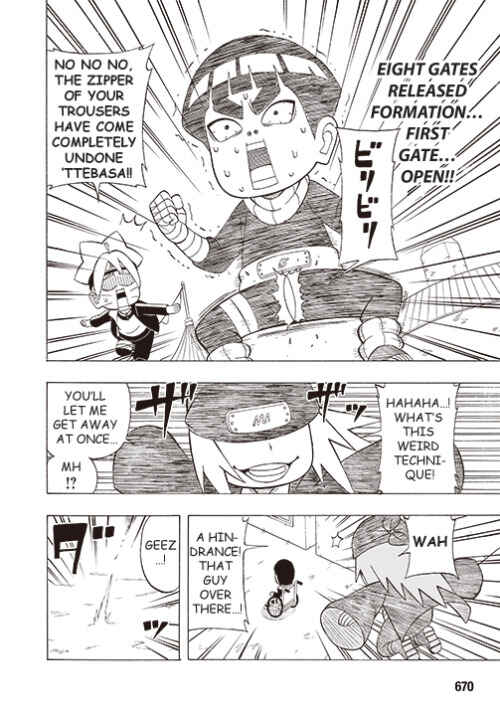 Page 4 Chapter 18 Boruto: Saikyo Dash Generations