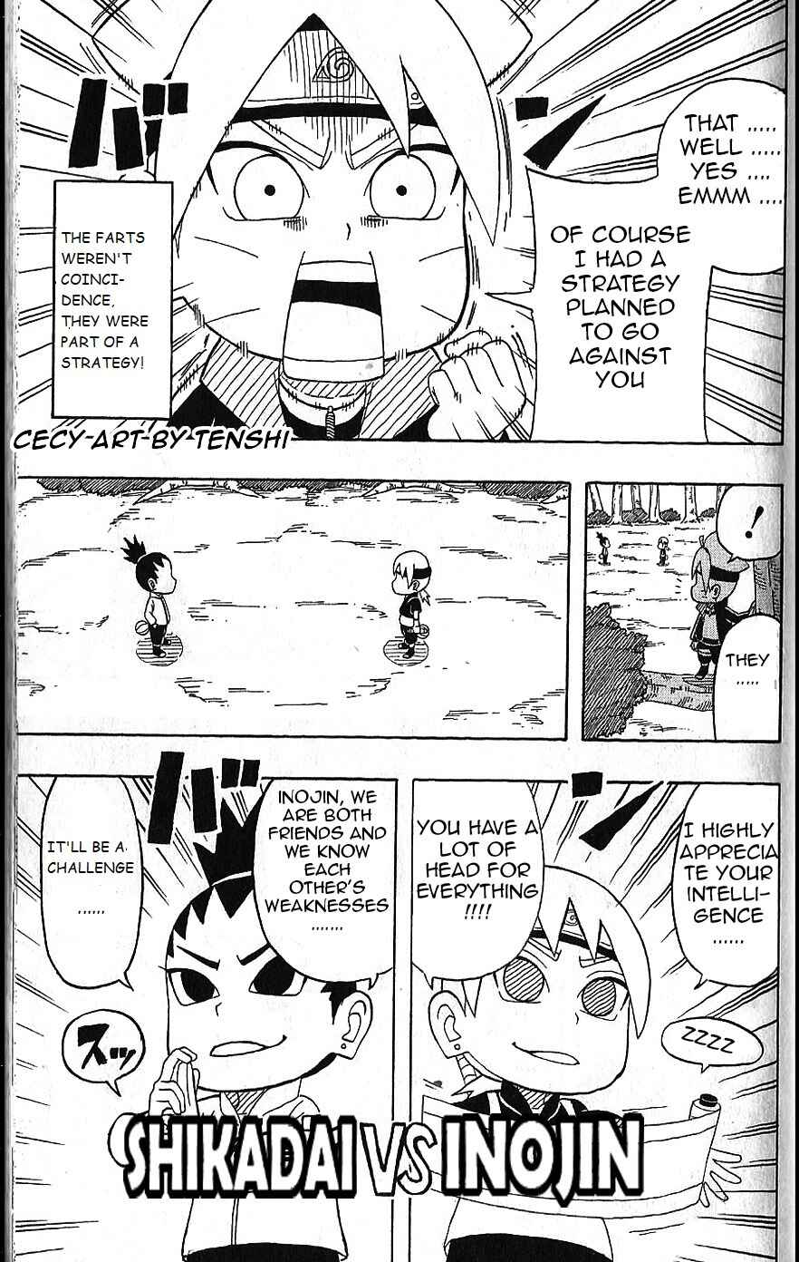Page 11 Chapter 11 Boruto: Saikyo Dash Generations