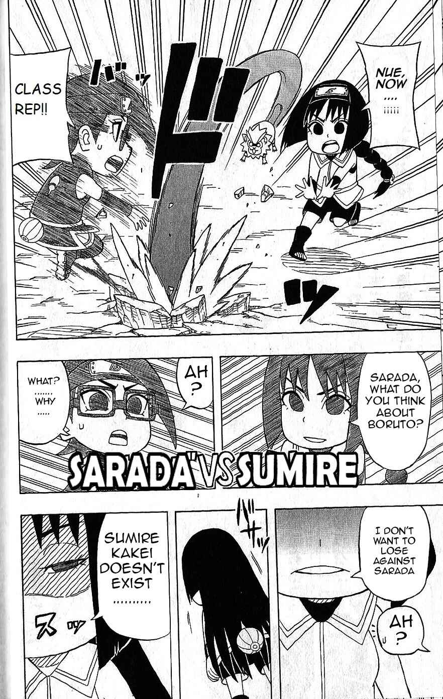 Page 16 Chapter 11 Boruto: Saikyo Dash Generations