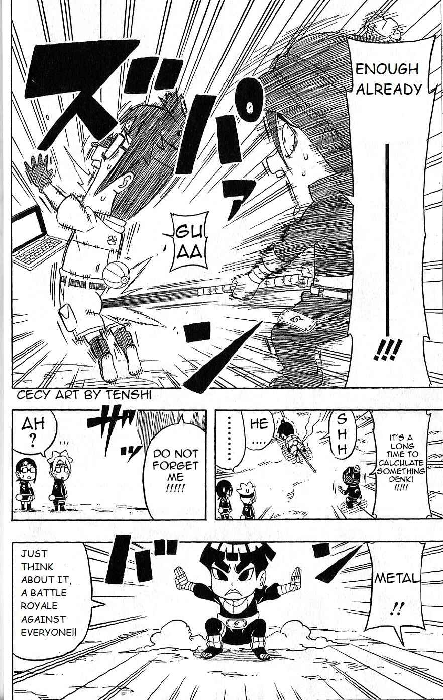 Page 20 Chapter 11 Boruto: Saikyo Dash Generations
