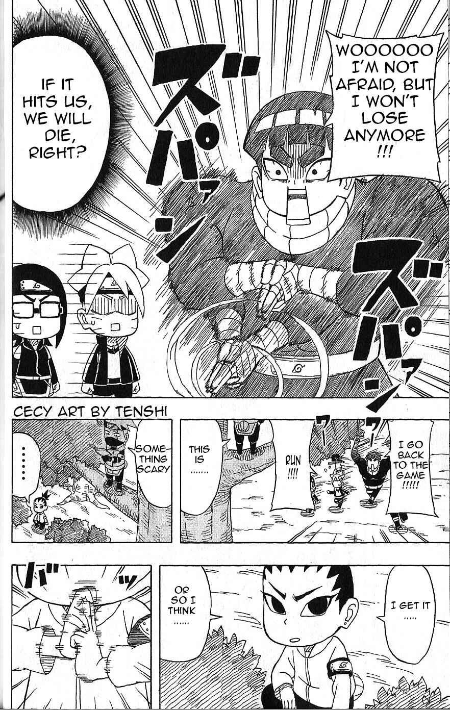 Page 22 Chapter 11 Boruto: Saikyo Dash Generations