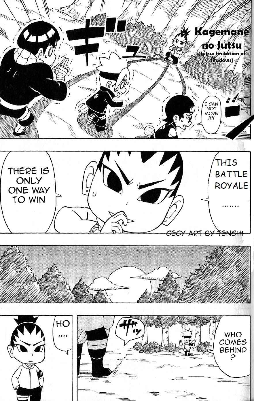 Page 23 Chapter 11 Boruto: Saikyo Dash Generations