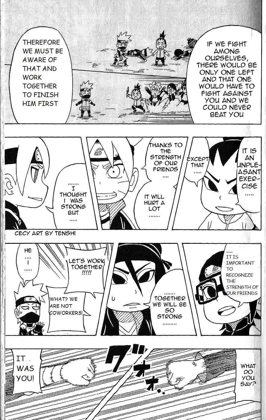 Page 25 Chapter 11 Boruto: Saikyo Dash Generations