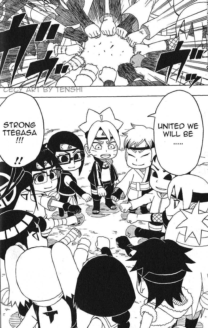 Page 26 Chapter 11 Boruto: Saikyo Dash Generations
